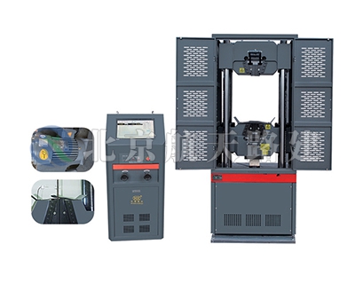 WEW-100B、300B、600B、１０００B微机屏显万能材料试验机